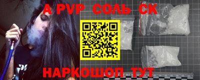прущие грибы Кулебаки