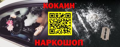 прущий лед Ликино-Дулёво