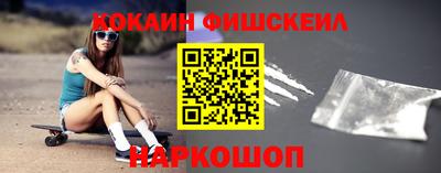 прущие крисы Кунгур