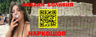 прущие крисы Кунгур