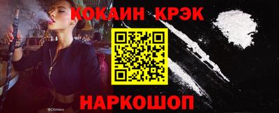 прущий лед Ликино-Дулёво