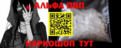 прущий лед Ликино-Дулёво