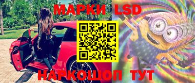 прущая мука Лесосибирск