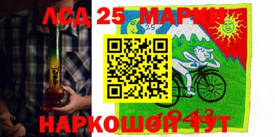 прущие грибы Кулебаки