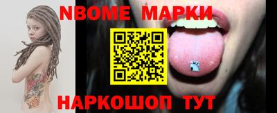 jwh Ливны