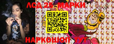 прущие грибы Кулебаки