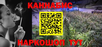 jwh Ливны
