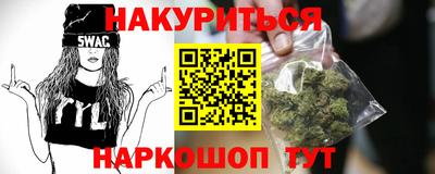 прущий лед Ликино-Дулёво