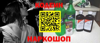 прущие грибы Кулебаки