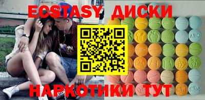 прущая мука Лесосибирск