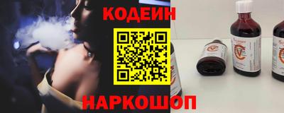 jwh Ливны