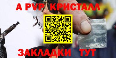 прущие грибы Кулебаки