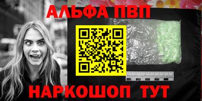 прущий лед Ликино-Дулёво