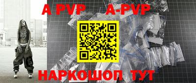 прущие грибы Кулебаки