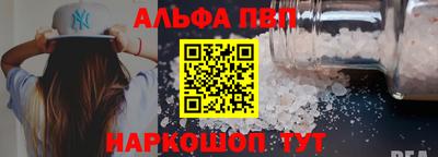 прущие грибы Кулебаки