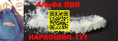 прущие крисы Кунгур