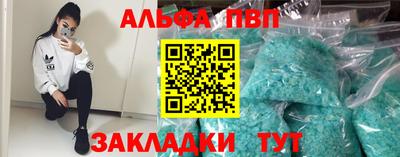 прущие грибы Кулебаки
