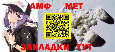 прущие крисы Кунгур