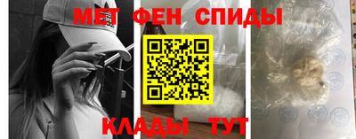 прущие грибы Кулебаки
