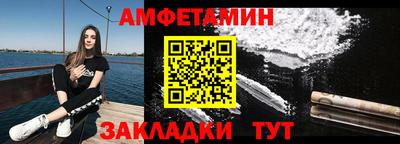 прущий лед Ликино-Дулёво