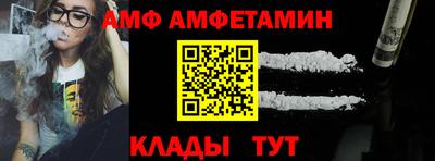 прущая мука Лесосибирск