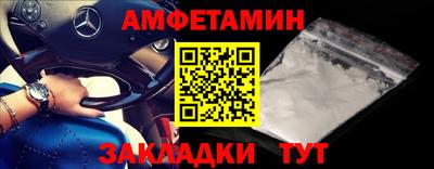 прущий лед Ликино-Дулёво