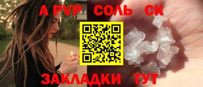 прущие грибы Кулебаки
