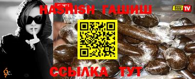 прущие грибы Кулебаки