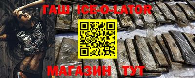 jwh Ливны