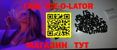 jwh Ливны