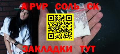 прущие грибы Кулебаки