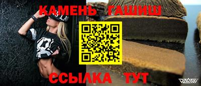 прущая мука Лесосибирск