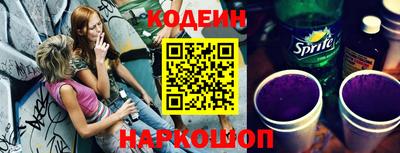 гидра Кумертау