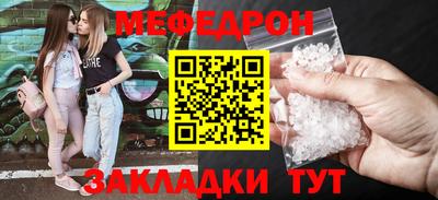 jwh Ливны